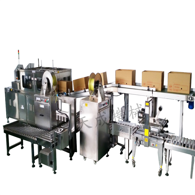 Automated industrial packaging line stainless steel boxes