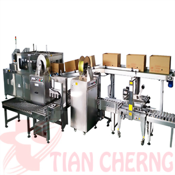 Automated industrial packaging line tian cherng