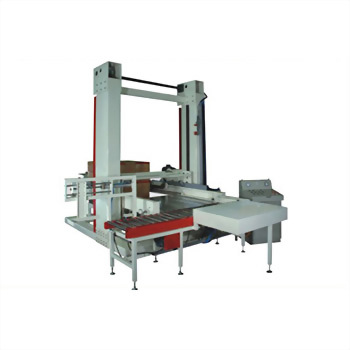 Automated industrial packaging machine gantry conveyor