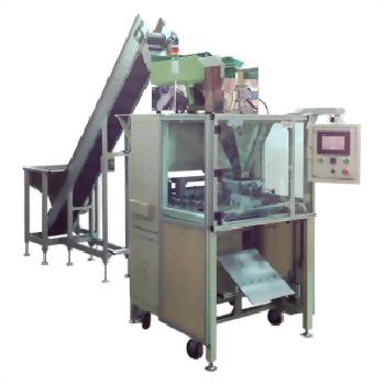 Automated packaging counting machine conveyor