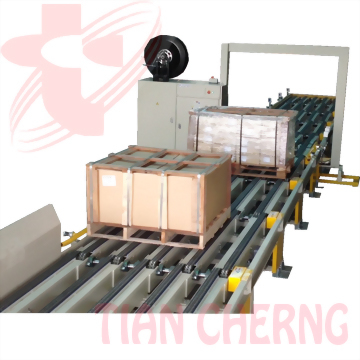 Automated pallet conveyor system tian cherng