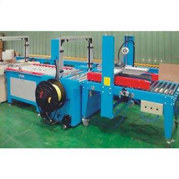 Automatic carton sealing machine industrial packaging