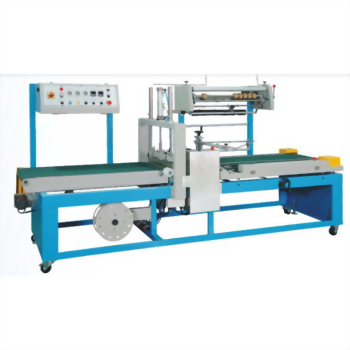 Automatic carton sealing packaging machine