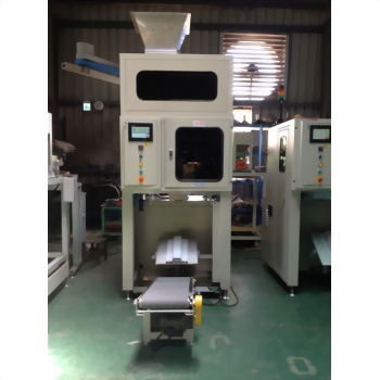 Automatic industrial packaging machine front view