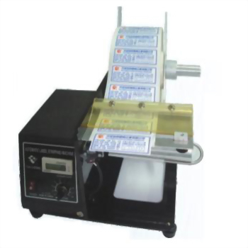 Automatic label dispenser machine