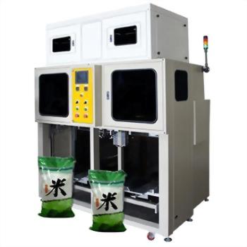 Automatic rice packaging machine