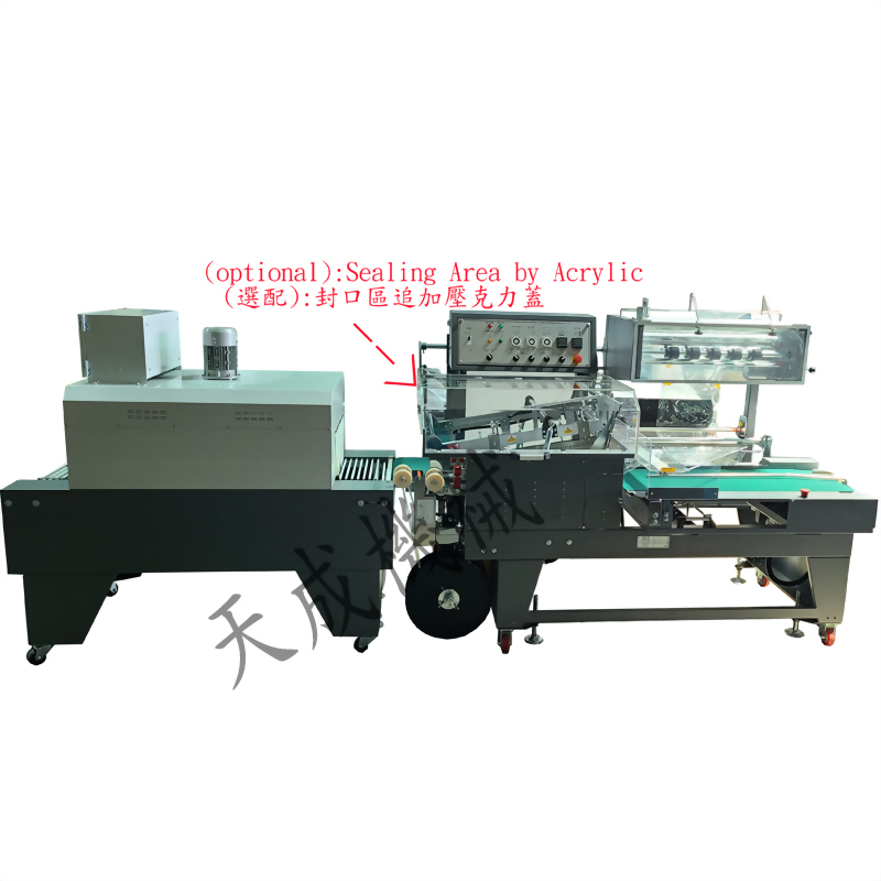 Automatic shrink wrap packaging machine acrylic sealing cover