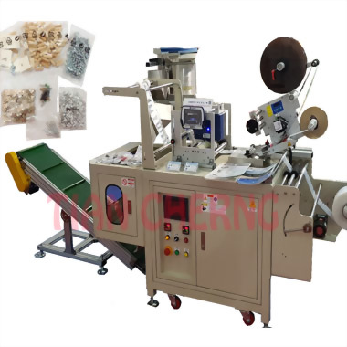 Automatic small parts packaging machine