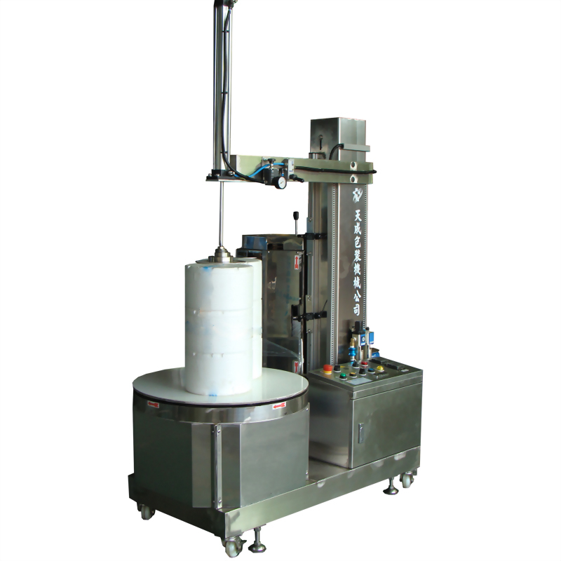 Automatic stretch film wrapping machine