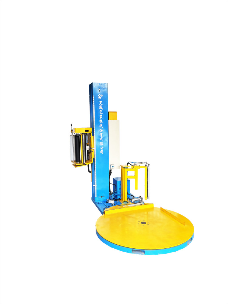 Automatic stretch wrapping machine blue yellow tiancheng