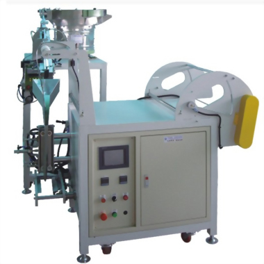 Automatic vertical form fill seal packaging machine