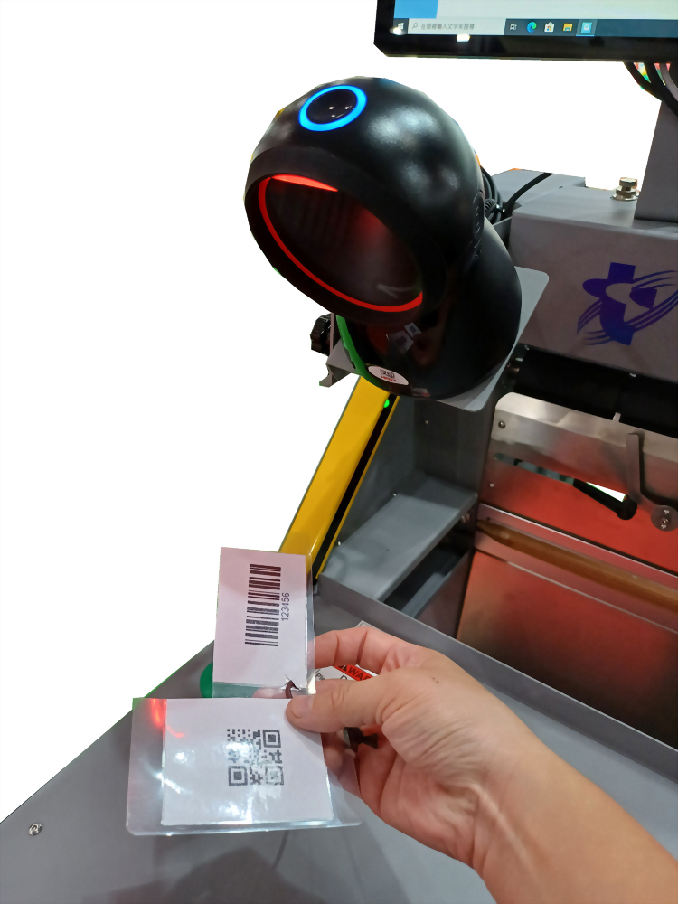 Barcode qr code scanner machine hand scanning