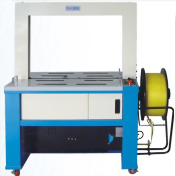 Bo cheng strapping machine yellow coil