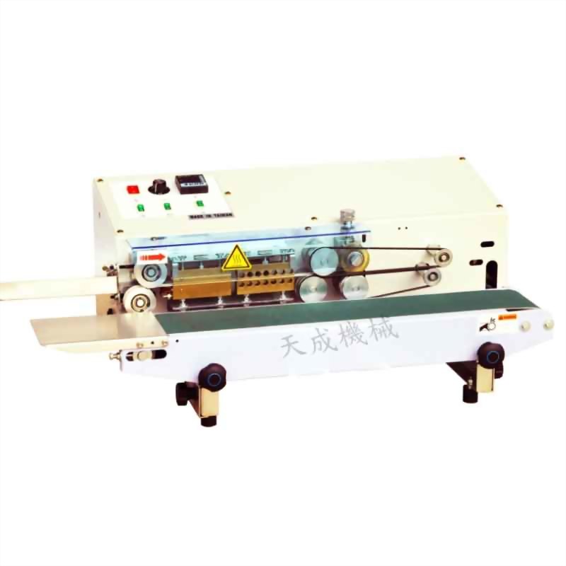 Continuous band sealing machine conveyor belt tiancheng machinery