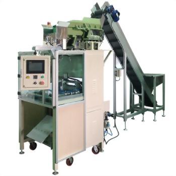 Industrial automated packaging machine conveyor