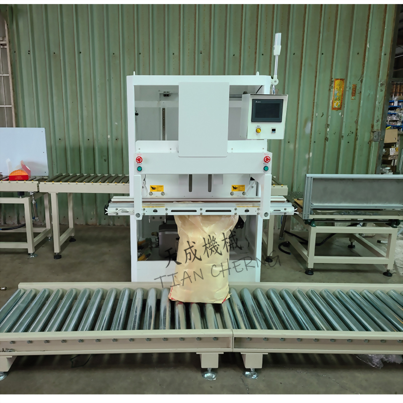 Industrial automatic bagging weighing machine conveyor