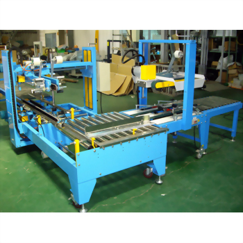 Industrial automatic carton sealing machine blue