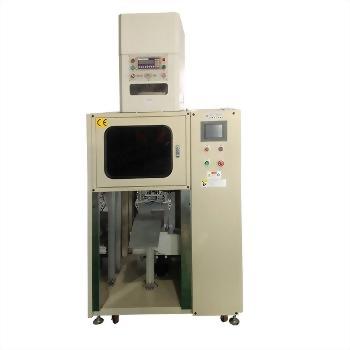 Industrial automatic packaging weighing machine