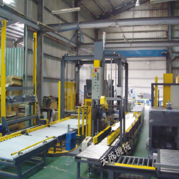 Industrial automation conveyor system factory machinery