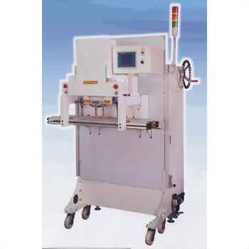 Industrial automation processing machine