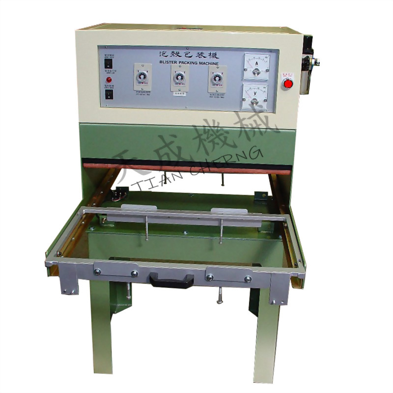 Industrial blister packing machine packaging equipment
