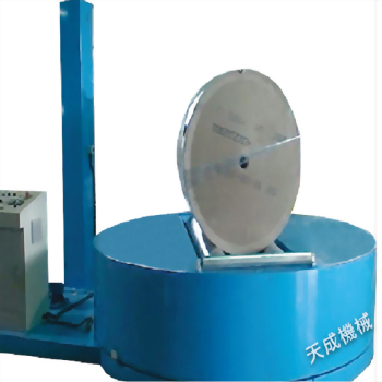Industrial blue stretch wrapping machine large roll