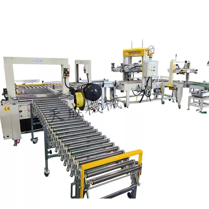 Side view of the TC-8560AS strapping machine's conveyor system