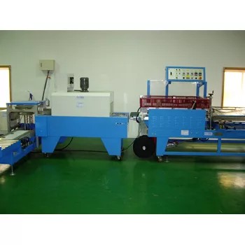 A detailed view of the shrinking packaging machine's components.
