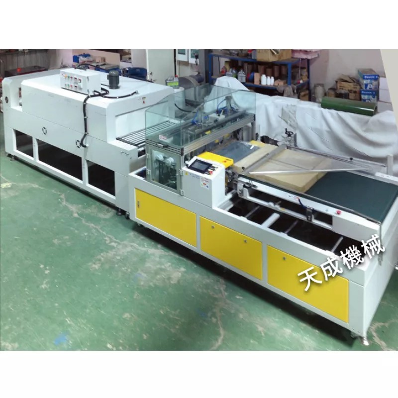 TC-L600 L 型封口機的側視角度