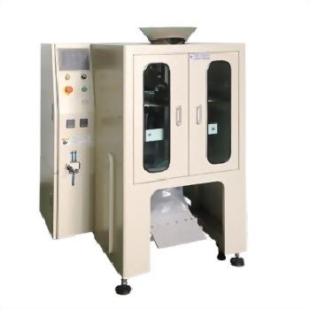 Packaging machine with a clear control panel and protective glass doors.