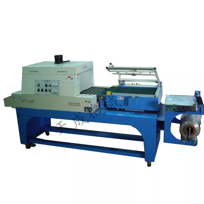 The conveyor belt system of the TC-45/45 sealing and shrink packing machine