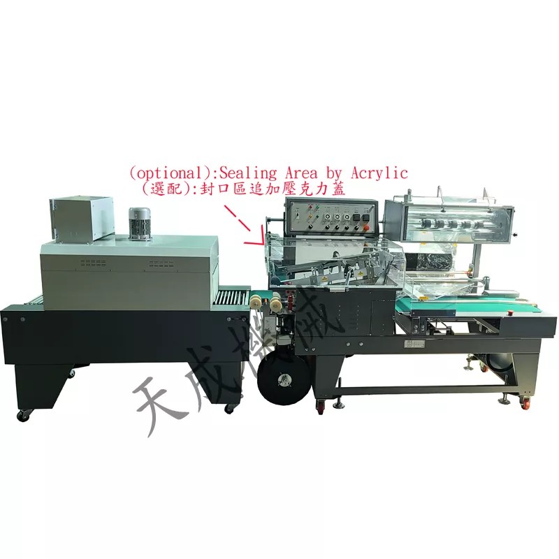 Front view of the TC-L504 L-Type Sealing Packing Machine, showcasing its conveyor system and sealing mechanism.