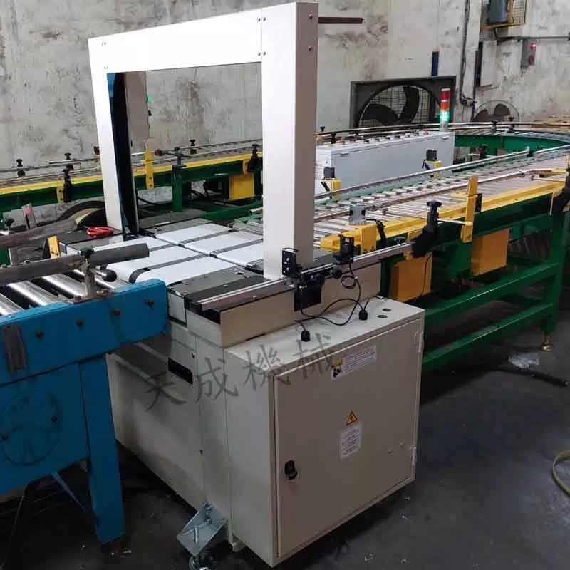 Full view of the TC-8560AS automatic strapping system