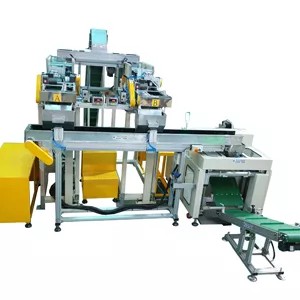 與 TC-950 製袋機整合的自動磅重模組。