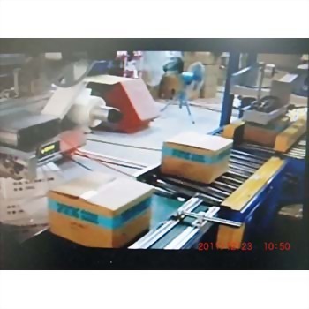 Industrial packaging conveyor boxes