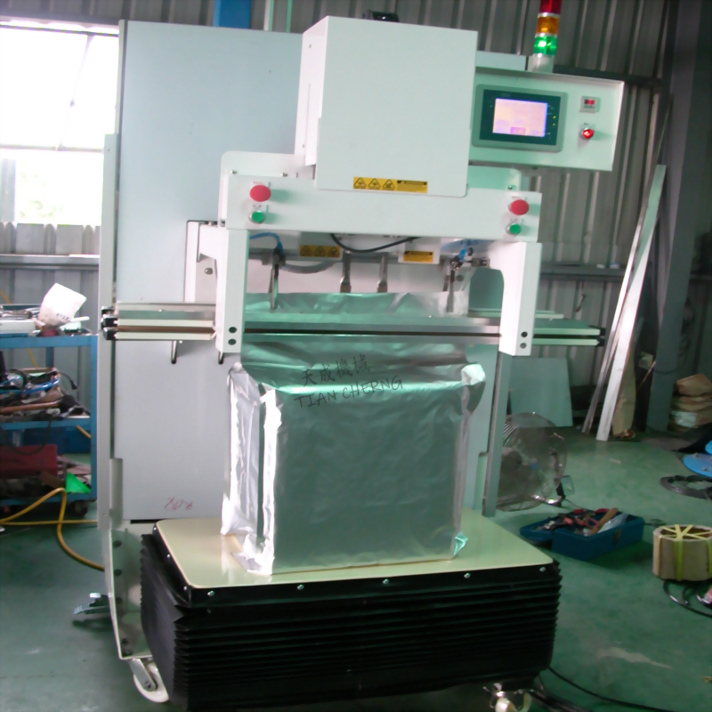 Industrial packaging filling machine tiancheng