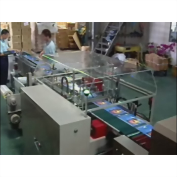 Industrial packaging machine operation factory