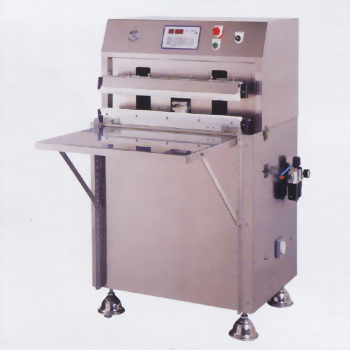 Industrial stainless steel sealing packaging machine