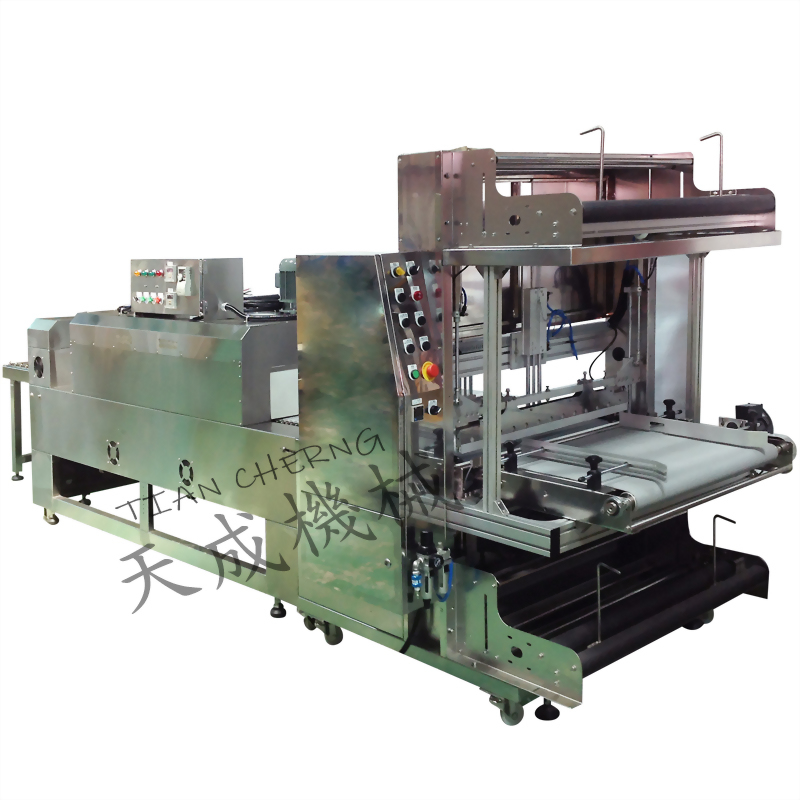 Industrial stainless steel shrink wrapping packaging machine