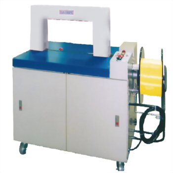 Industrial strapping machine packaging equipment