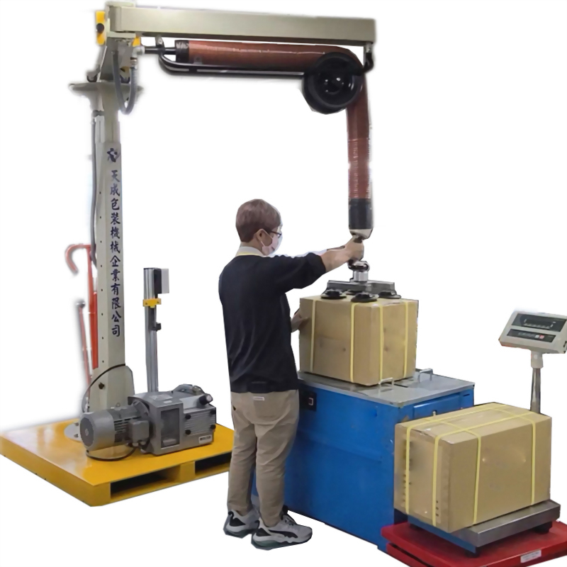 Industrial vacuum lifter packaging machine operation