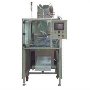 Industrial vertical packaging filling machine