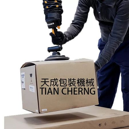 TAWI 單手操作真空省力吊具 - TAWI 單手操作真空省力吊具,用於人體工學物料搬運和棧板堆疊。
