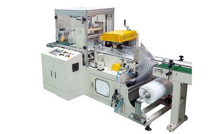 Shrink Machine