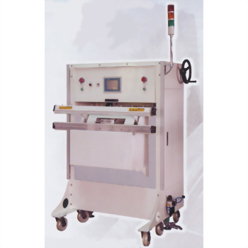 Mobile industrial sealing machine packaging equipment