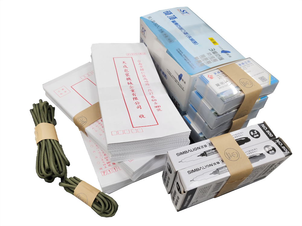 Packaged products masks envelopes markers paracord