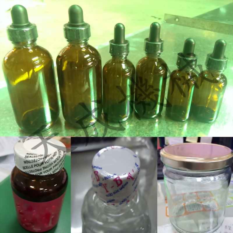 Packaging solutions bottles jars seals tamper evident