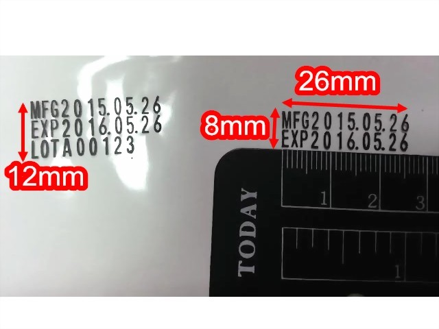 Printed date lot code dimensions 12mm 8mm 26mm