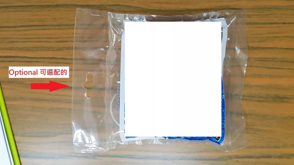 Optional butterfly hole punch for retail display packaging
