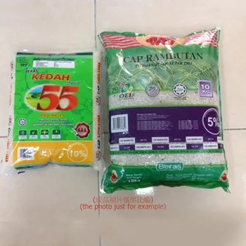 由 TC-999 製袋填充包裝機生產的封裝袋範例